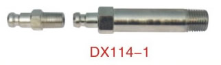 SLD-101系列專用模具水嘴